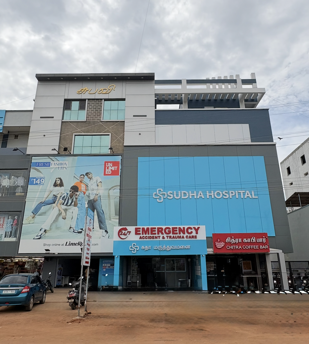 Construction Project Sudha Hospital